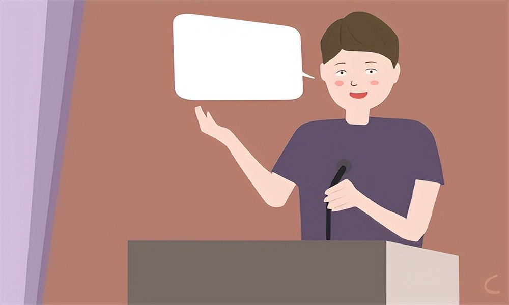 公司年会抽奖活动主持词,年会请领导讲话的主持词