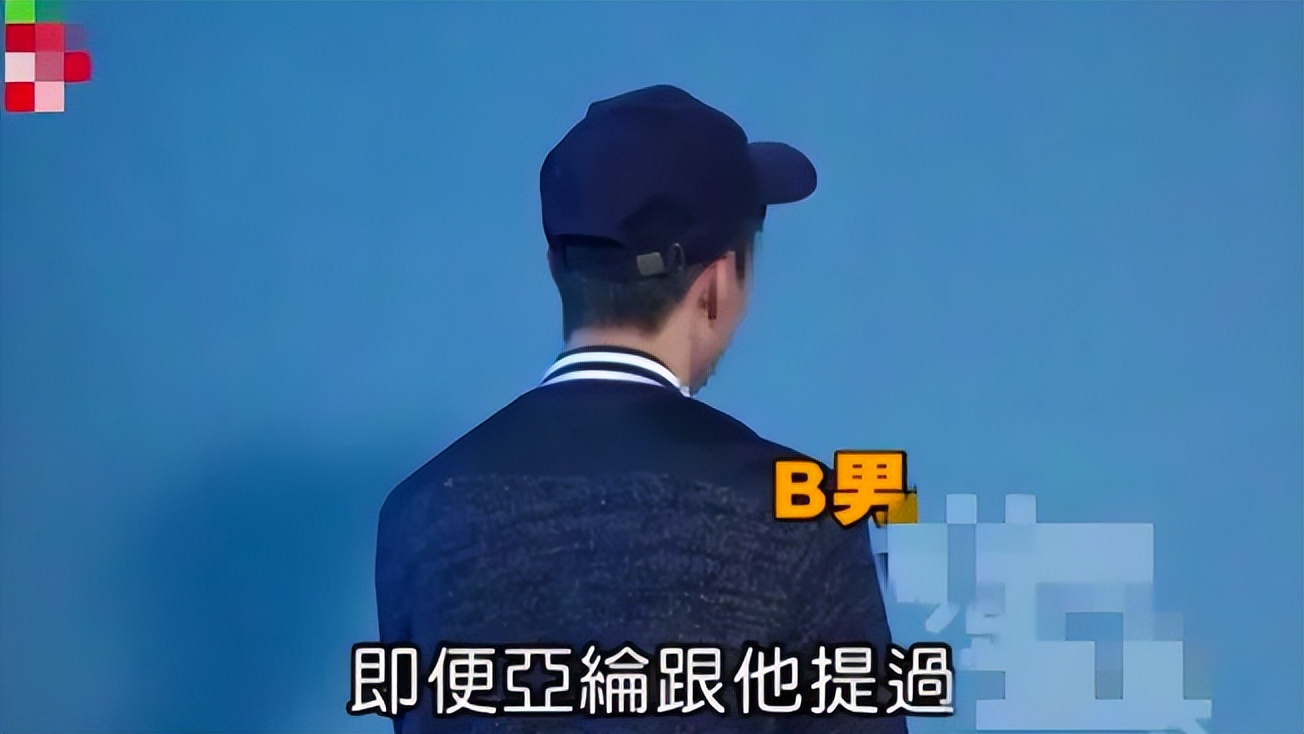 炎亚纶道歉引发争议,炎亚纶事件发布会