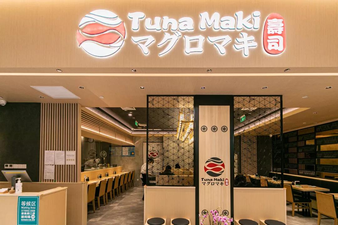 久光福袋2022年春节福袋,久光福袋2017国庆