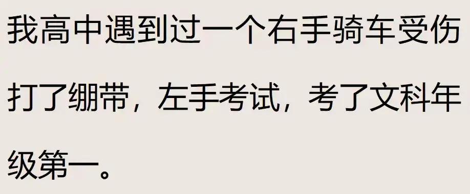哪句话让你沉默了很久呢,哪句话让你沉默了很久