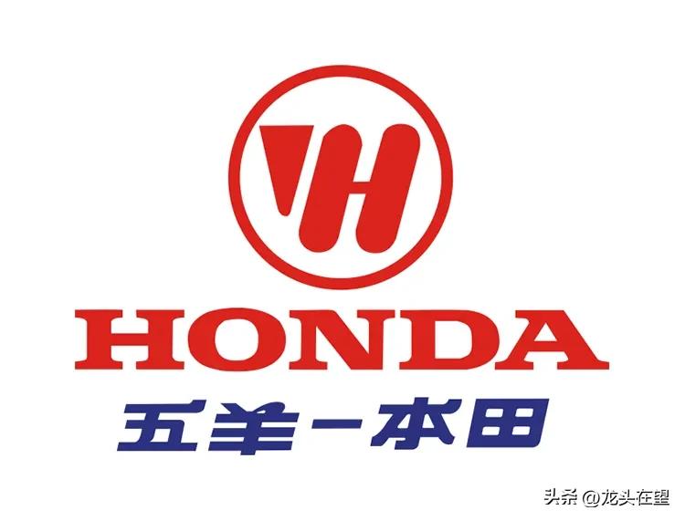 看标志识车,看标志认品牌