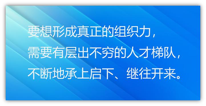 美的hr招一个人有多少提成,美的hr主要工作