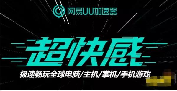 暗黑破坏神4错误代码395002怎么办,暗黑破坏神4错误代码30001