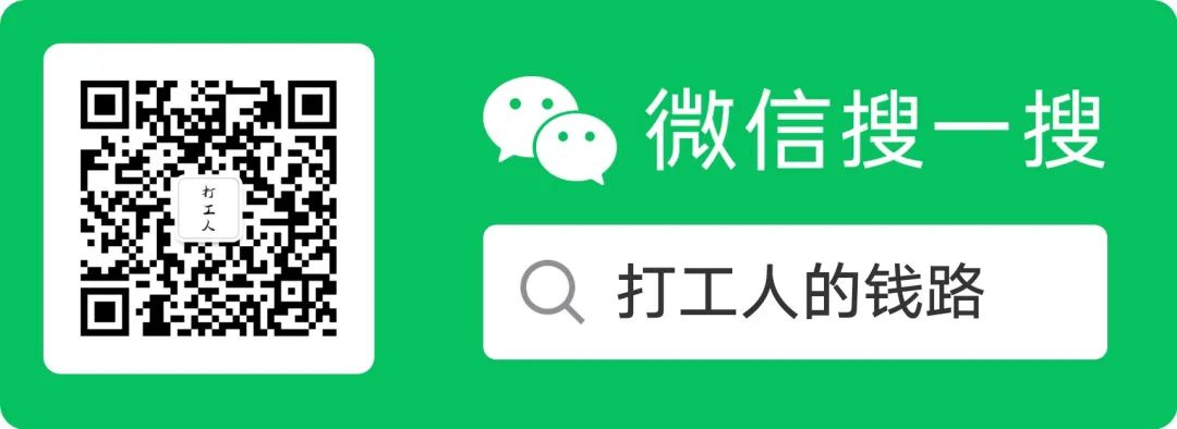 一建过来人的备考经验值得一看,一建经验分享