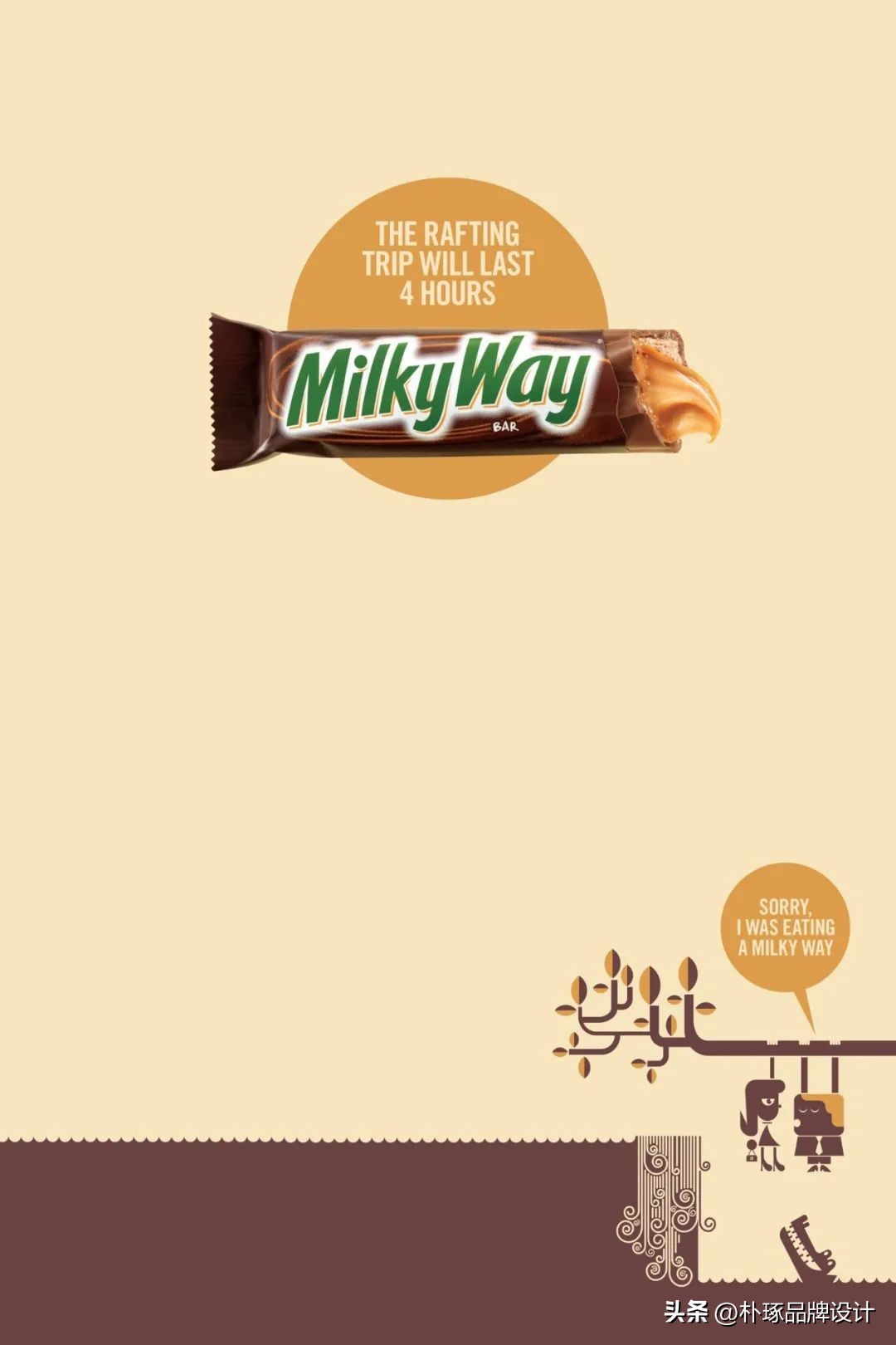 数码色彩插画海报设计,ip海报设计教程