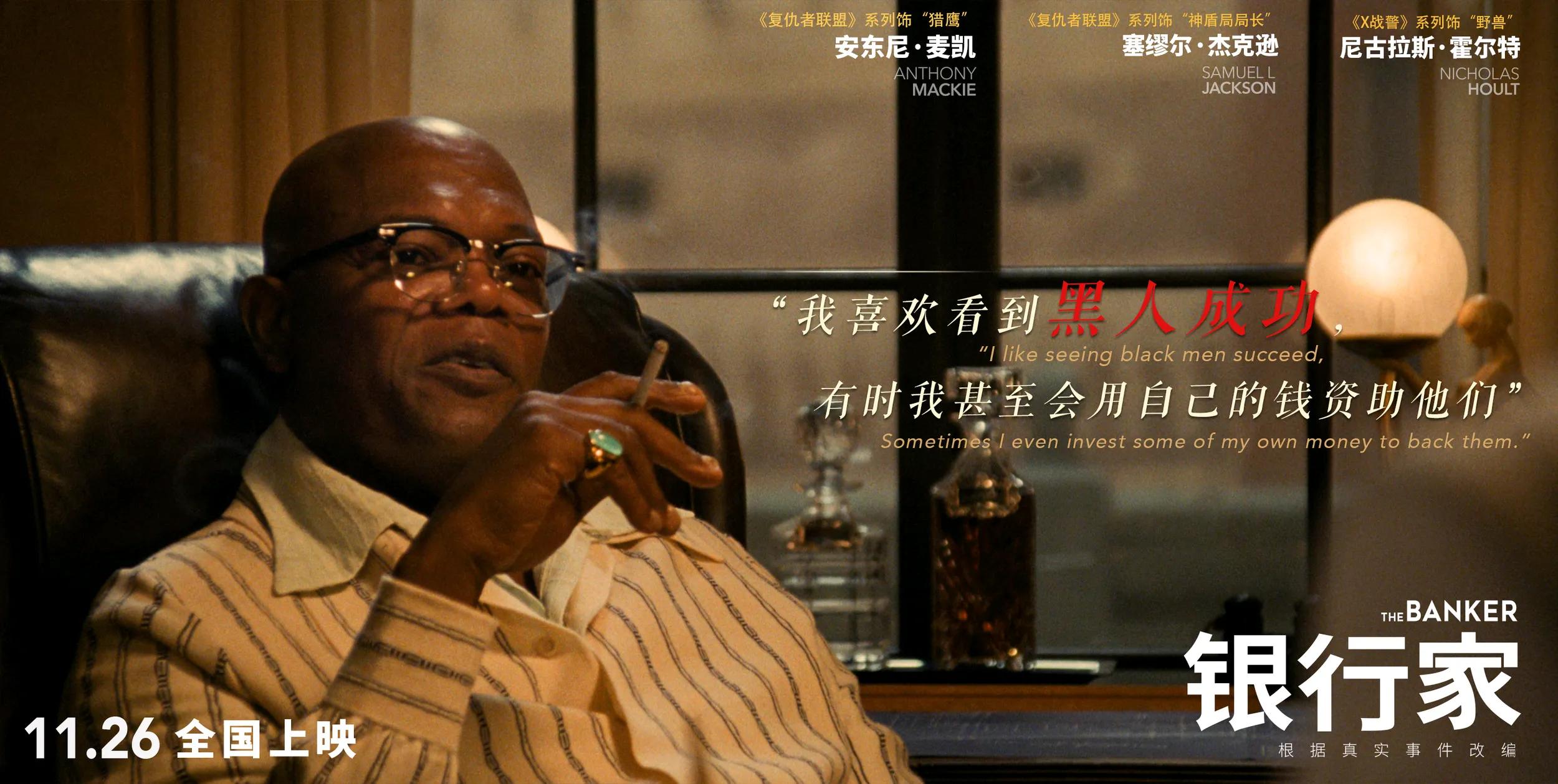 贺岁档电影分析，想看电影但没决定看哪部电影的你还不看过来