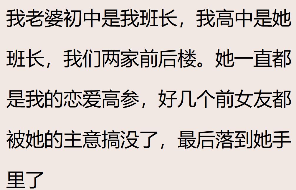 外国人打小孩的方式,美国人是怎么打孩子