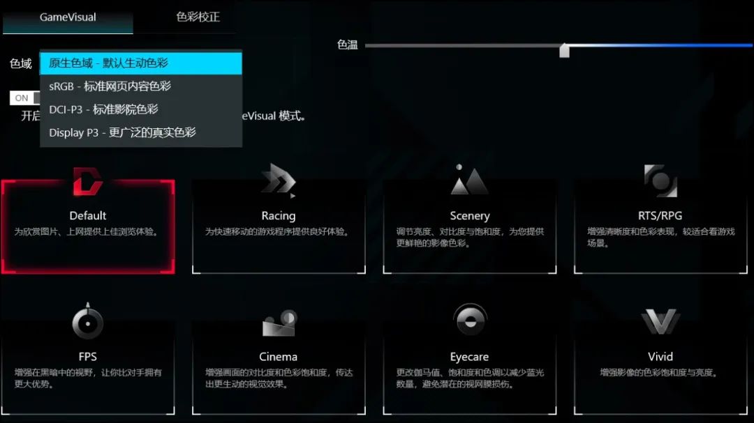 13代酷睿i9-13900hxcpu怎么样,13代酷睿i9-13900HX