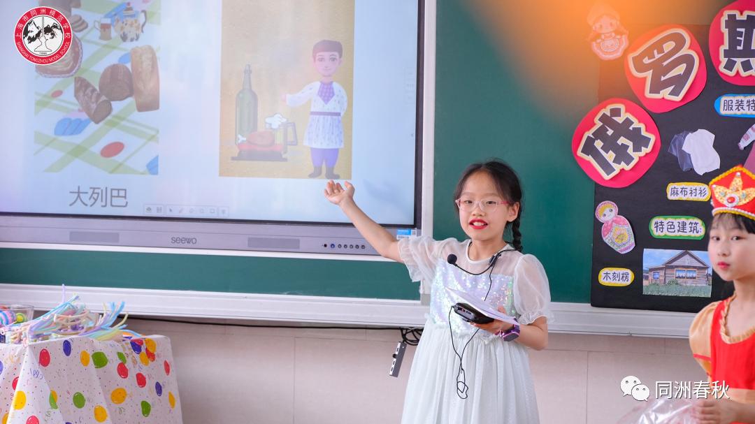 首届56个民族服饰创意大赛,五十六个民族服饰展介绍