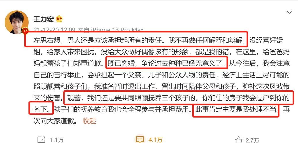 一手好牌打得稀烂原因,一手好牌打得稀烂的人比比皆是