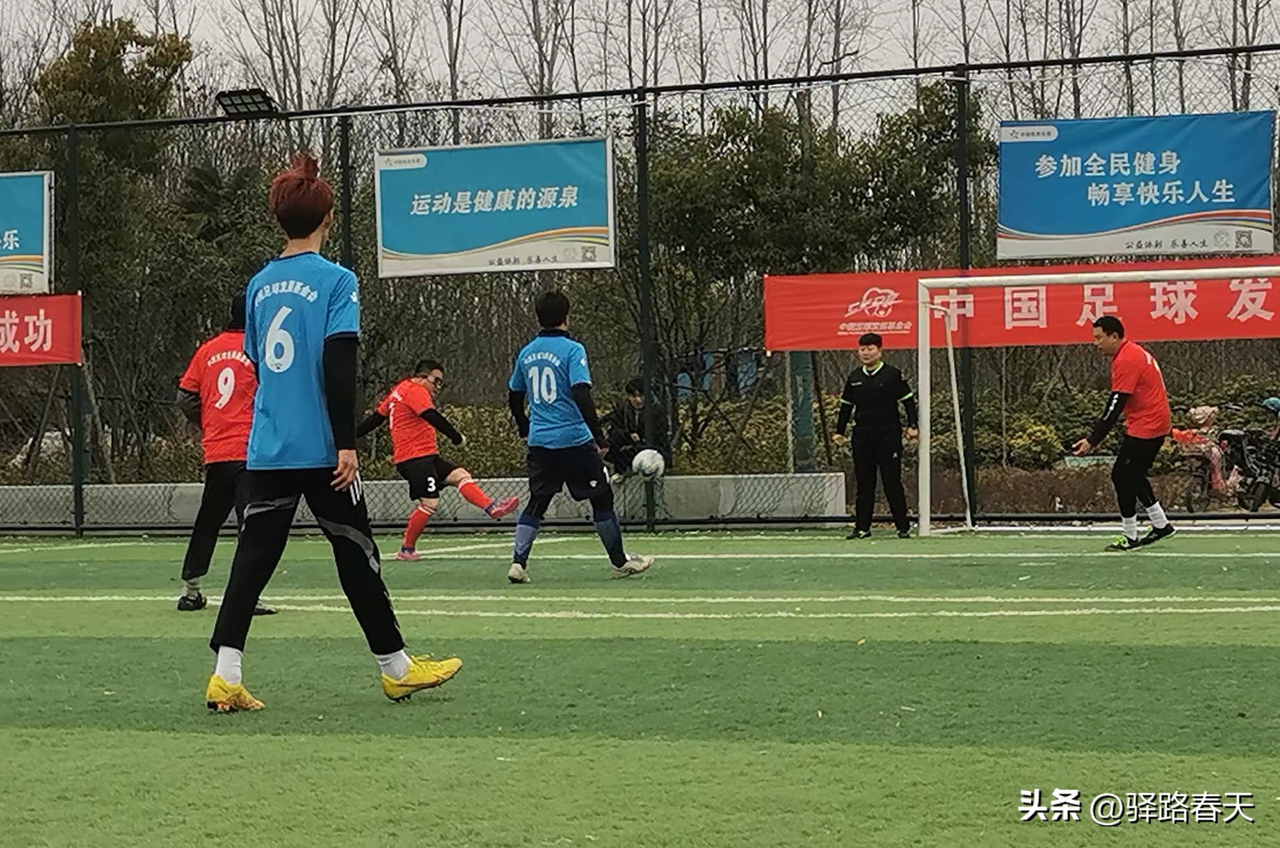 2022全民健身健康中国活动,驻马店驿城区全民健身