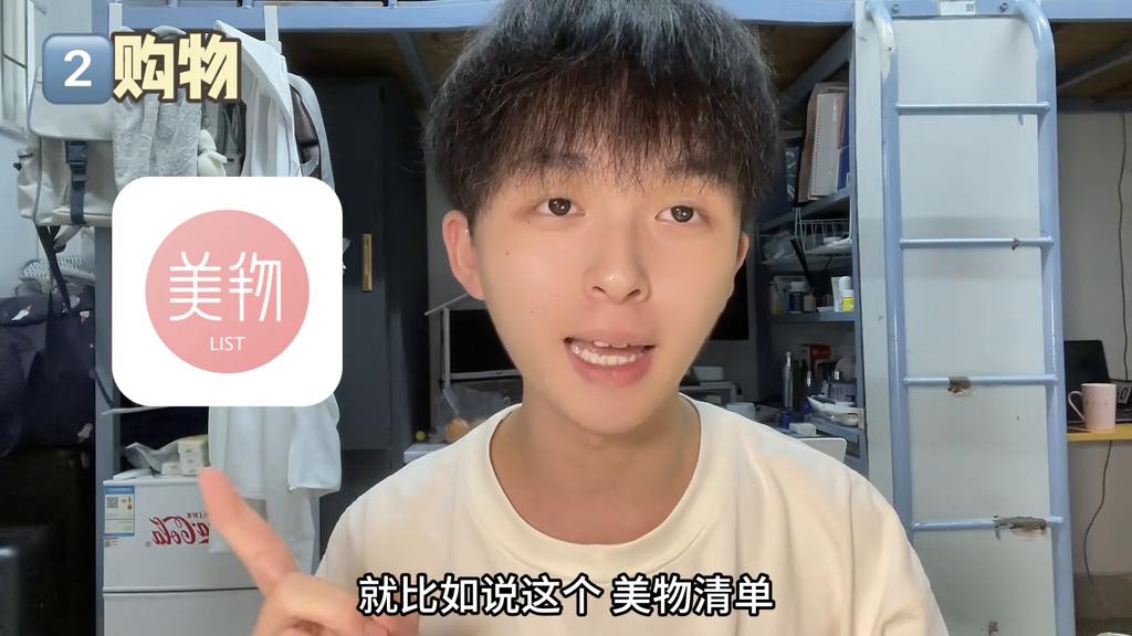 大学生没钱怎么省钱,大学生零花钱不够怎么办