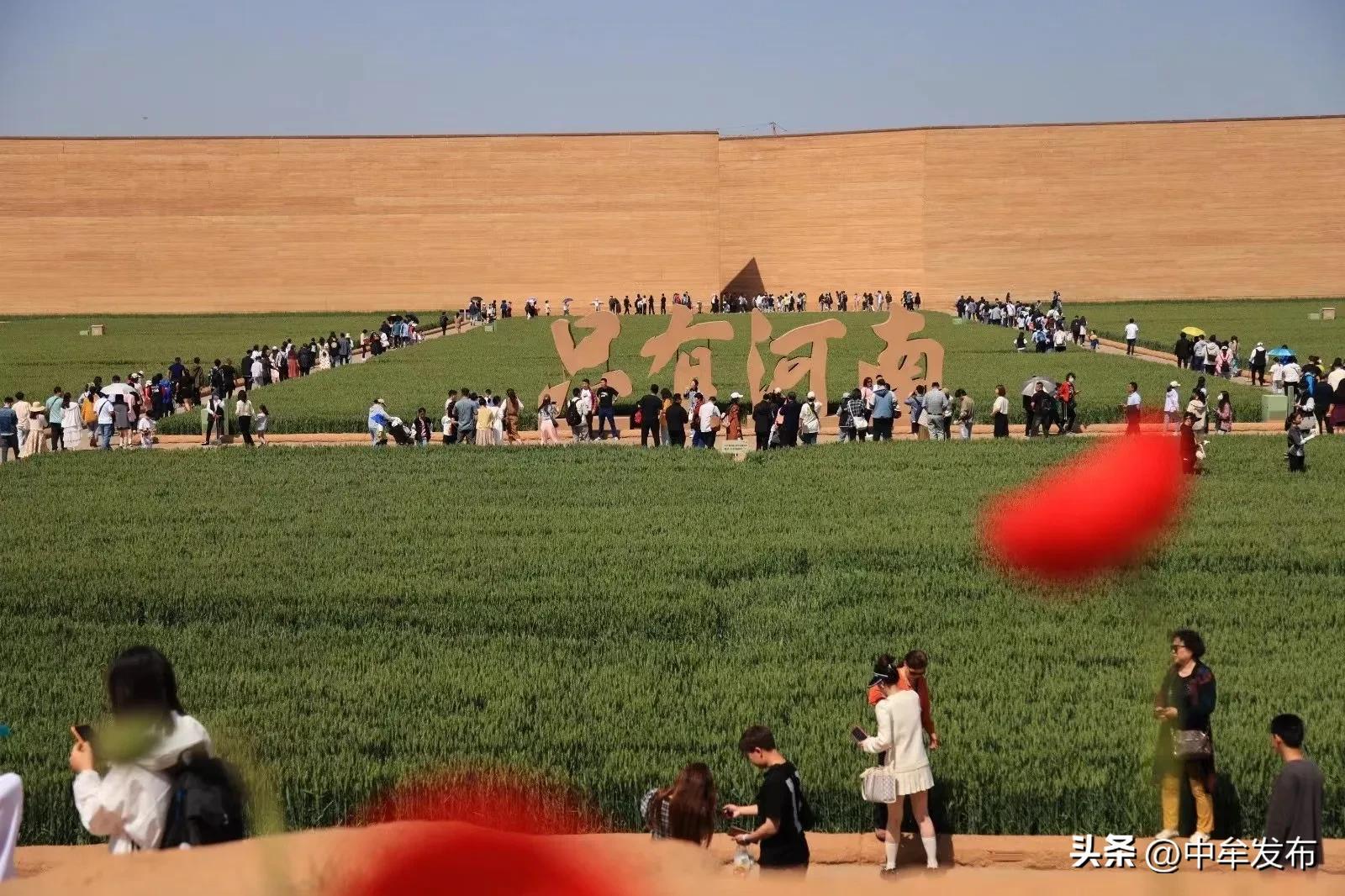中牟文旅发展规划,中牟文旅抖音