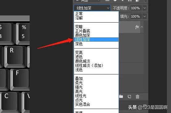 ps怎么制作发光的星星,ps马灯发光效果制作