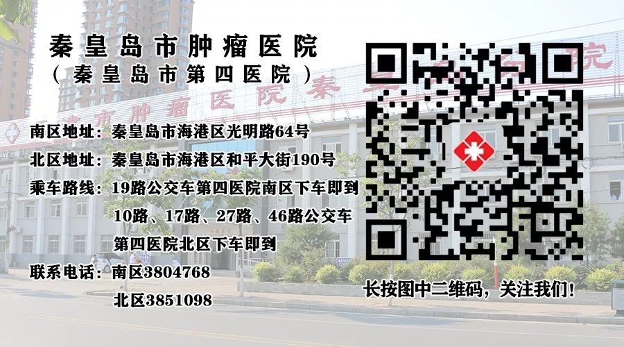 女性健康检查团购,女性健康筛查每个地方都免费的吗