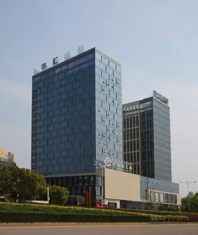 浙江省华汇建设集团有限公司,嵊州市华汇建设集团有限公司地址