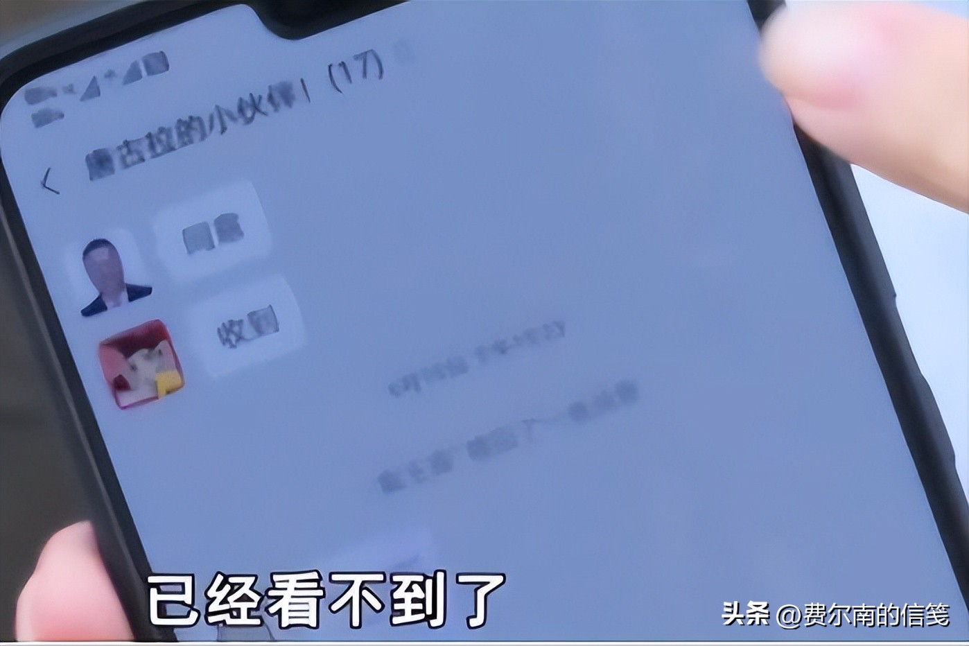 男子1年给公司挣1亿却被老板辞退,湖南小伙为公司赚一亿多被辞退