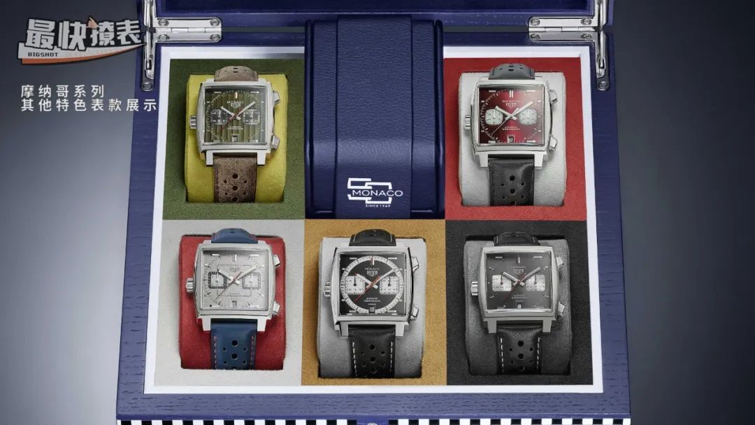 泰格豪雅摩纳哥手表机芯怎么样,泰格豪雅摩纳哥系列腕表