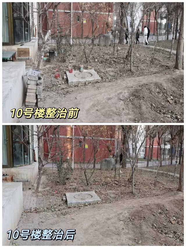 中央生态环境保护督察莆田,中央生态环境保护督察局