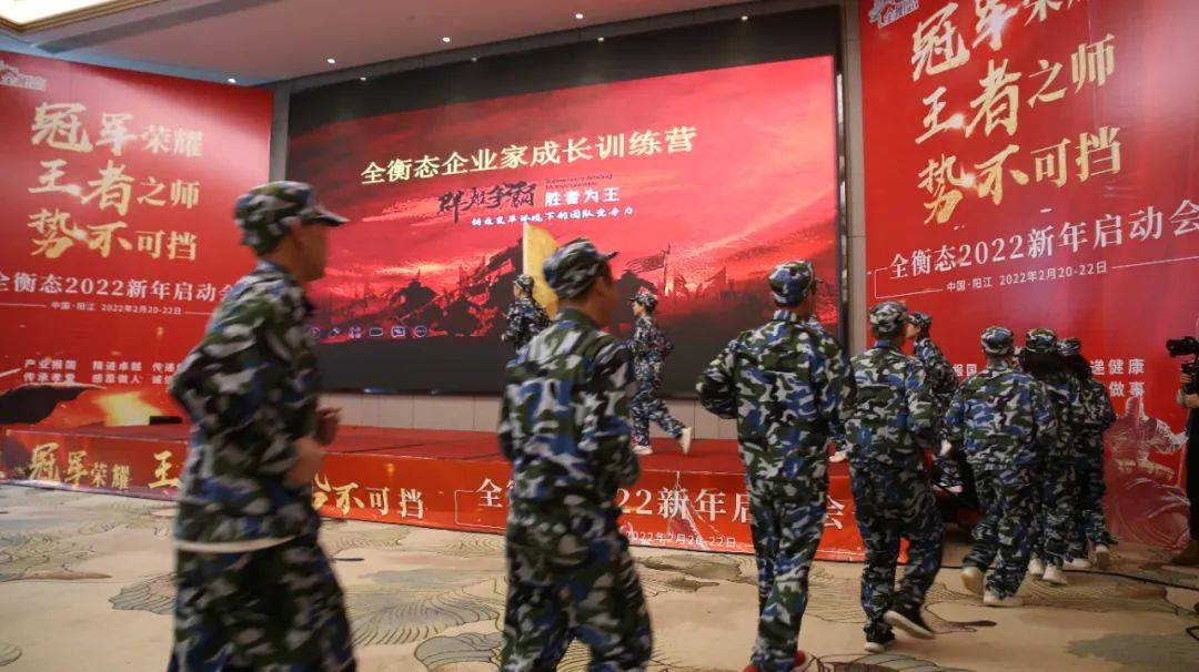 2022王者荣耀春节活动,王者荣耀2022电竞年度盛会