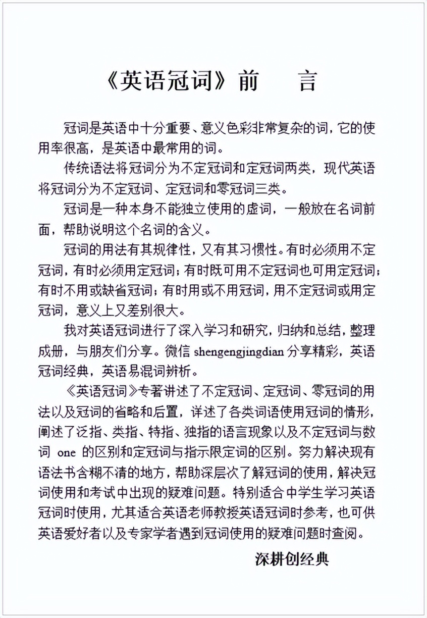 ability与capacity,ability和capability和capacity