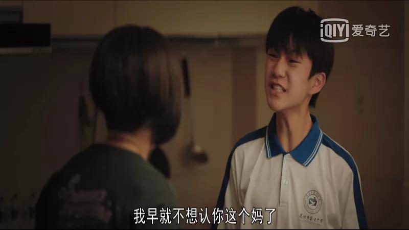 青春期叛逆和不叛逆的孩子的区别,叛逆期是孩子走向成熟的必经之路