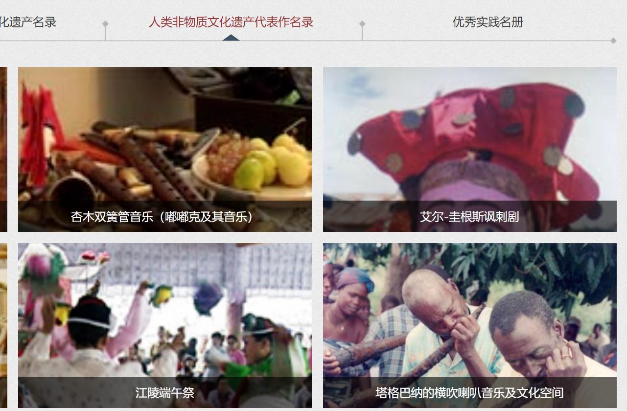 端午节的来历故事屈原,端午节屈原的故事视频