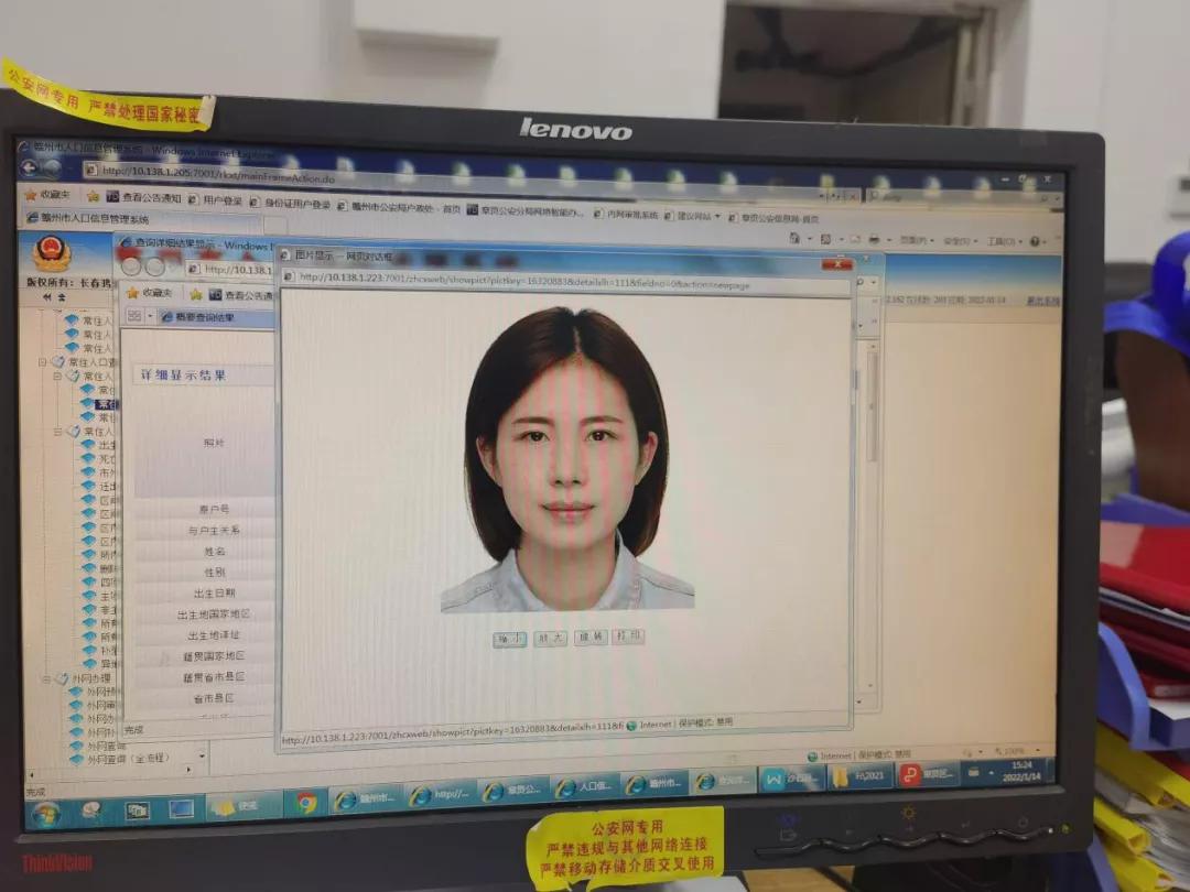 赣州市2018年二期诚信红黑榜,赣州诚信红黑榜