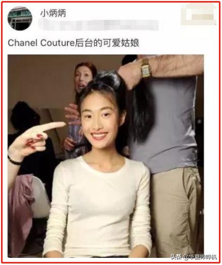 四大维密超模,四大超模