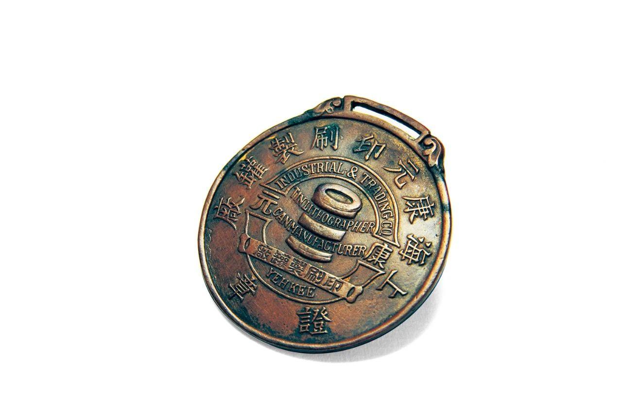 一只青蛙童年回忆,80后的童年铁皮青蛙