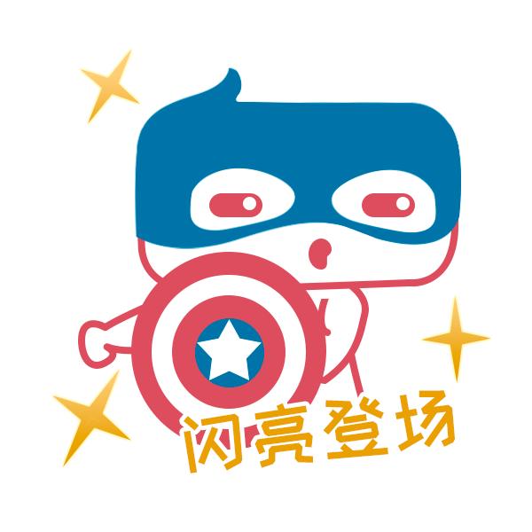 适合补充dha的鱼,含有dha鱼对大脑记忆最好