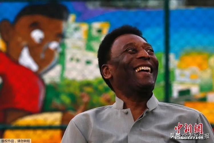 球王贝利最新消息,一代球王贝利