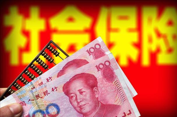 单位未缴社保对单位处罚有时效吗,单位未缴纳社保应赔偿医疗费