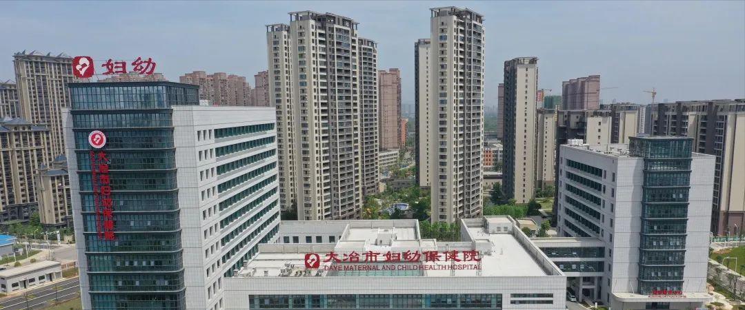 福建省妇幼儿保科搬到哪里了,妇幼保健院儿保科搬迁优惠活动