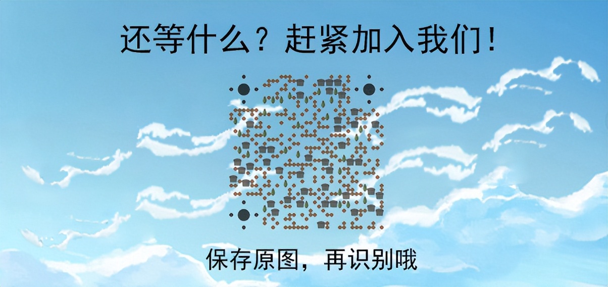 社交电商线上引流方案,破局社交电商引流思路