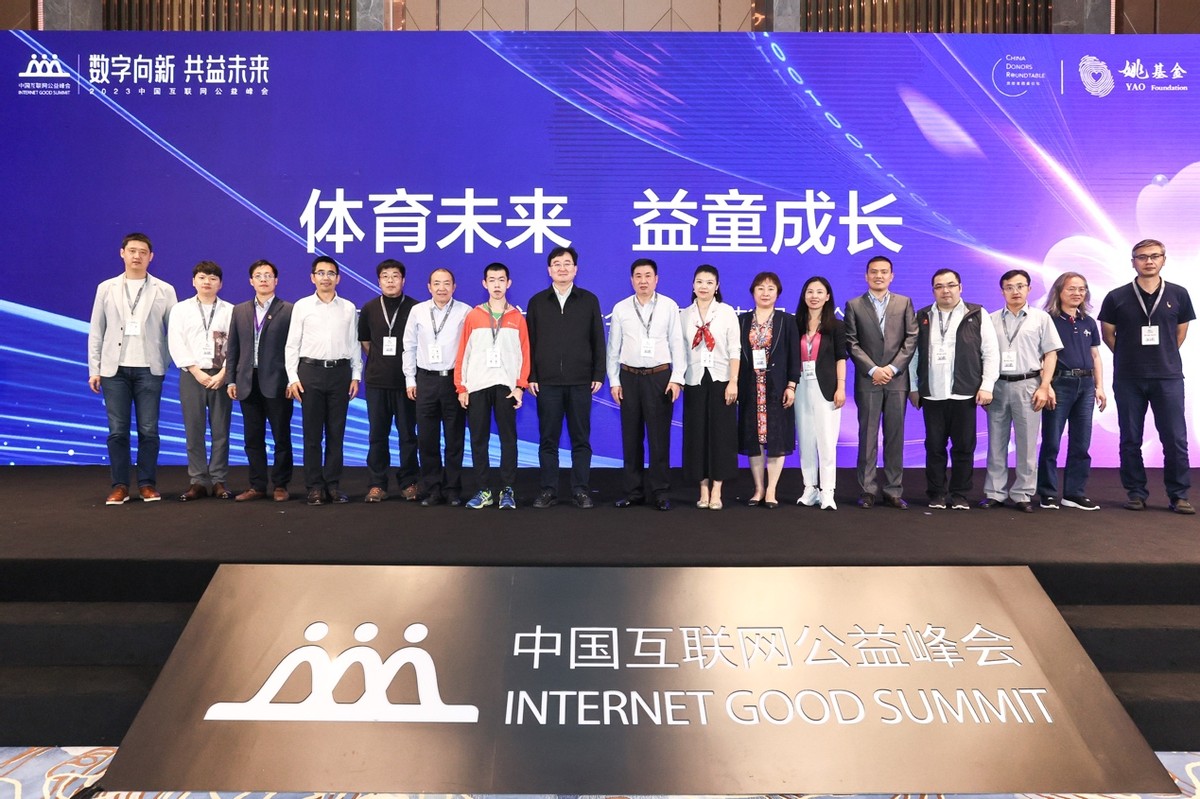 体育运动助力儿童成长为未来加分,媒体聚焦让体育助力孩子成长