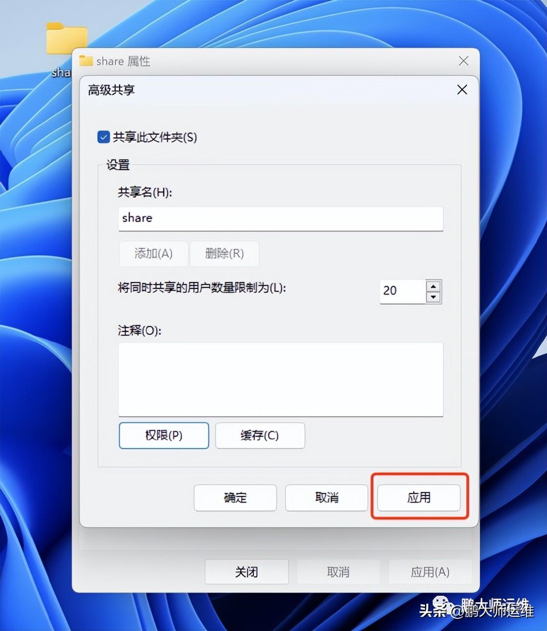 统信uos与windows的区别,统信uos怎么换成windows系统