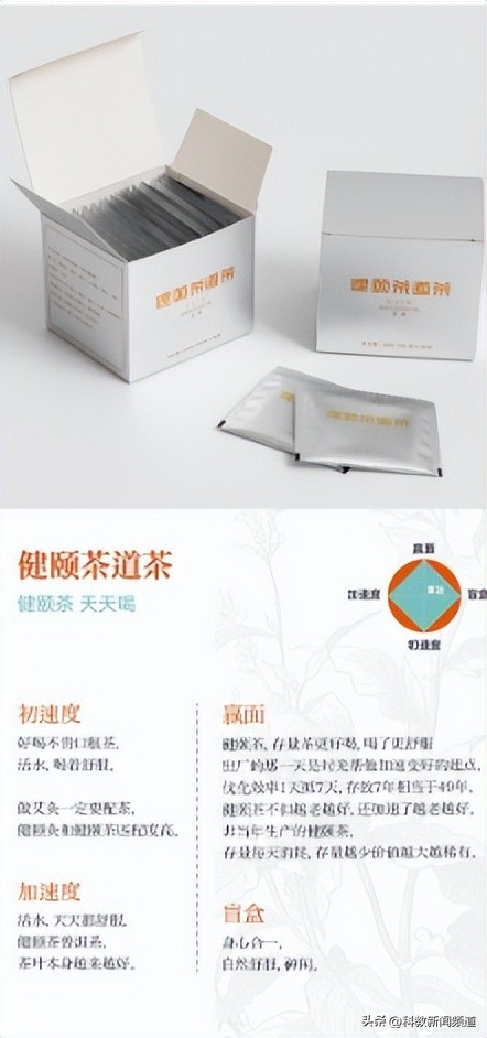 身和、颜和、心和——康美舒生活空间落户合肥