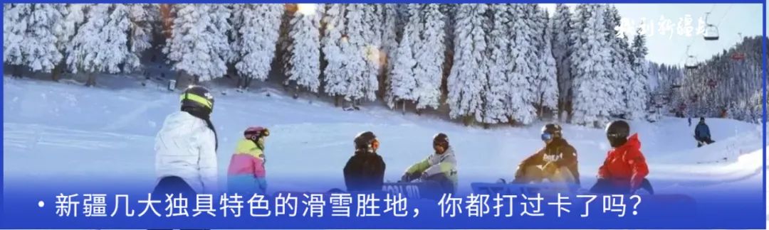 入疆旅游攻略,环疆旅游攻略大全