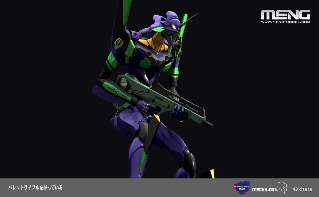 47厘米的初号机能不能拼装,47cm高的初号机模型