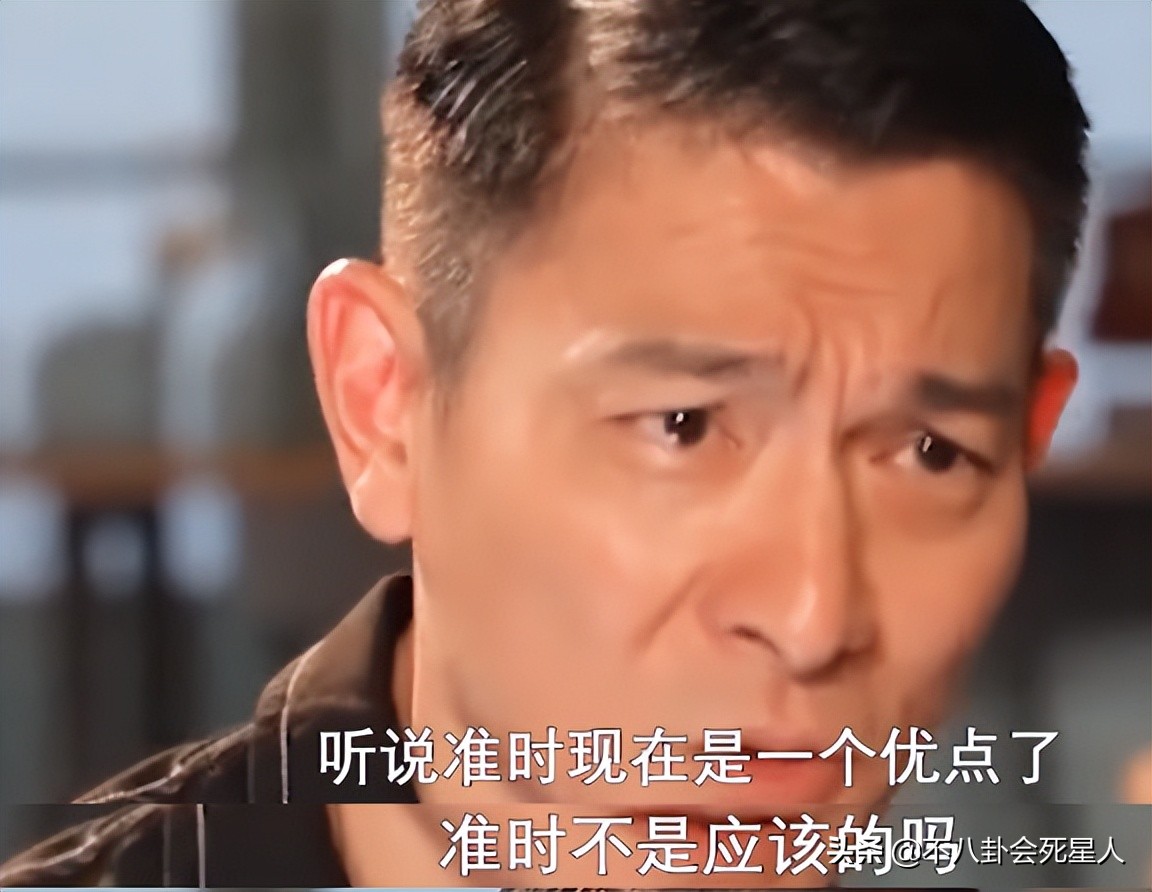 不敬业、挣快钱，大佬撕开娱乐圈5大“怪病”，刘德华都看不下去