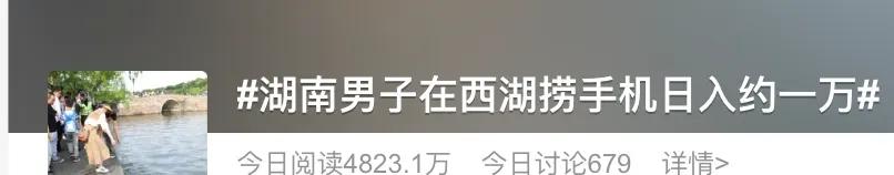 一天能赚1000的行业有哪些,一天能挣800元的工作视频