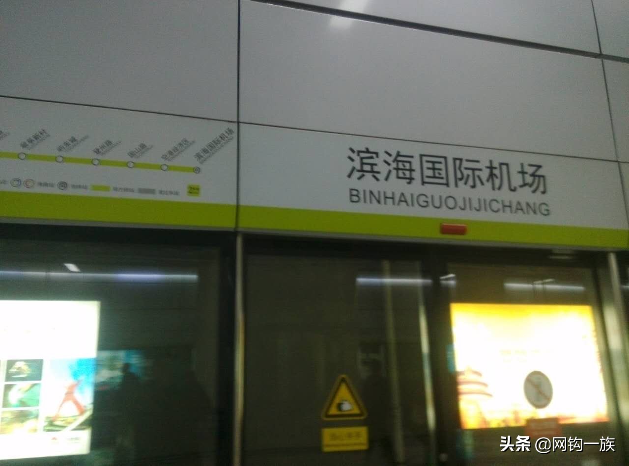 中国最大的钓具批发市场,全国十大渔具批发市场