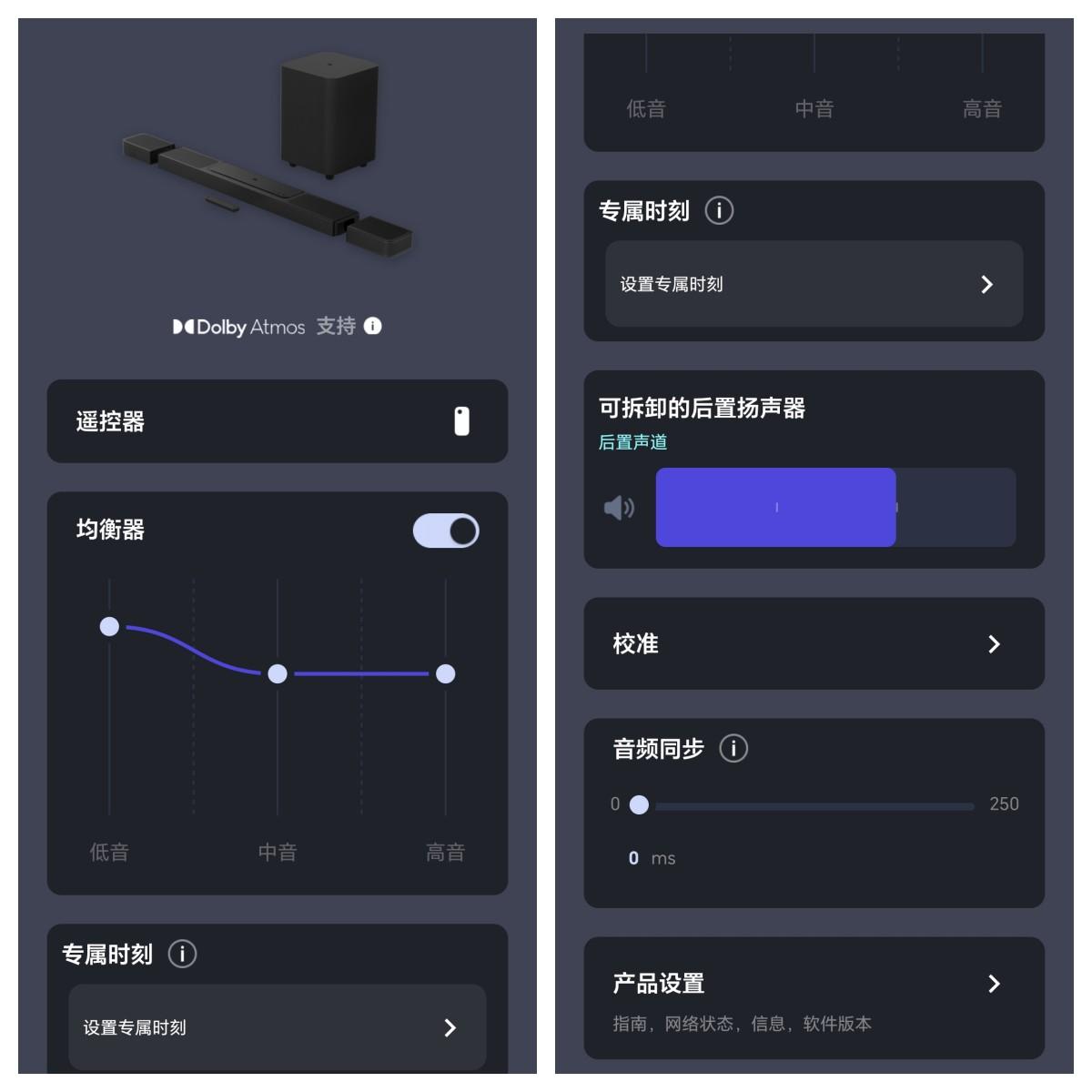 jbl客厅回音壁,jbl家庭回音壁推荐