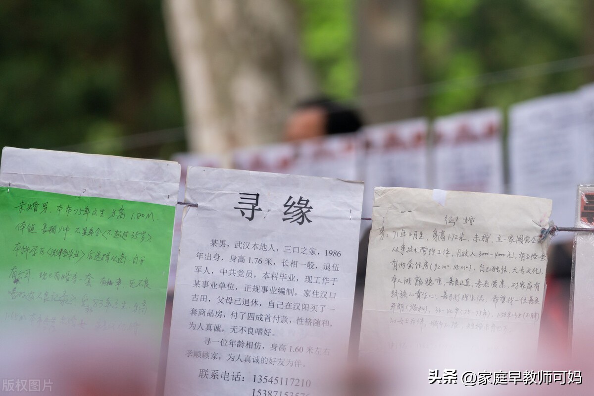 北京试点免除中考如何上高中,北京中考新政策还有望出来吗