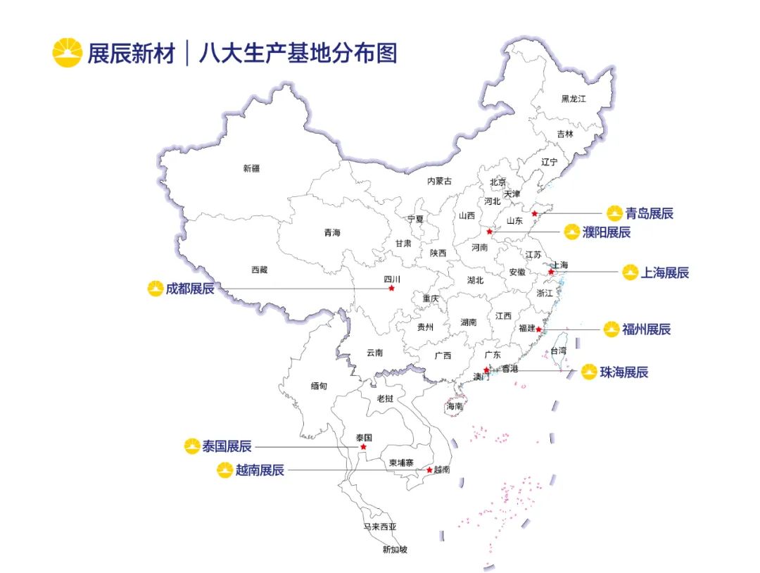 展辰涂料图片,展辰涂料深度分析