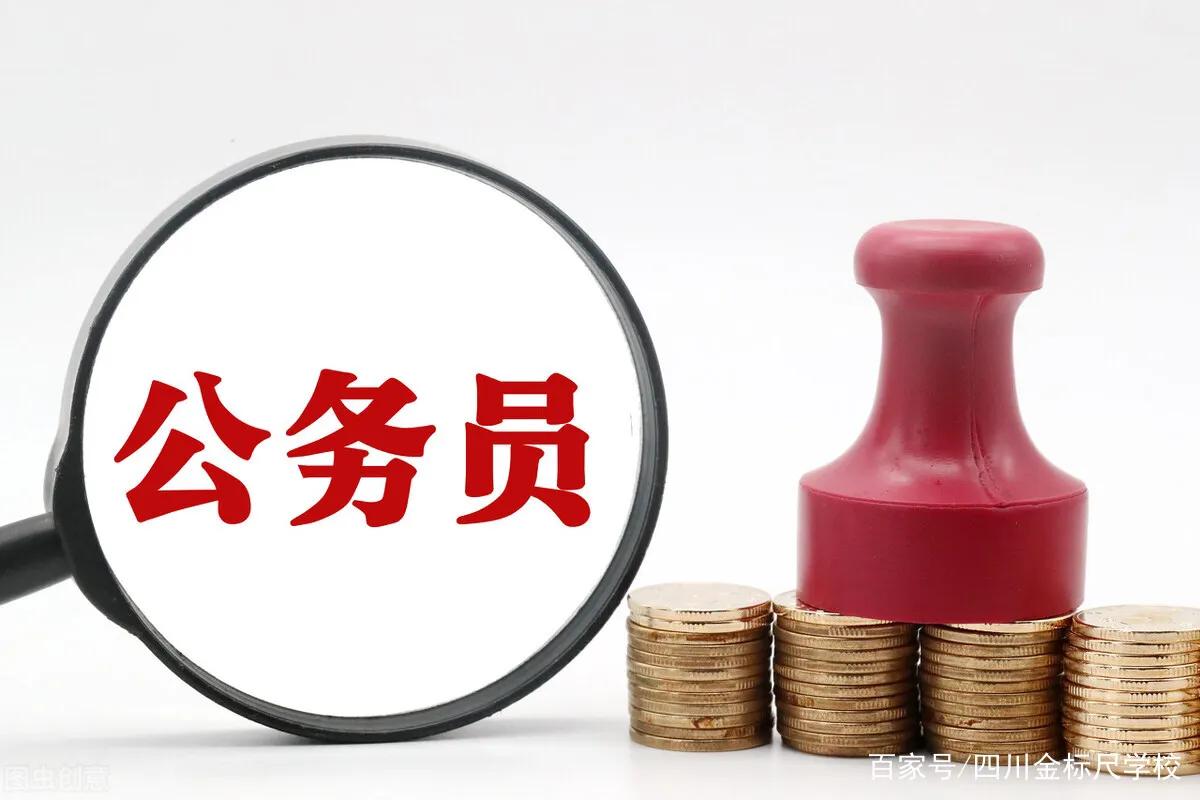 大学生毕业就业的10个方向（非专家建议，没有深度）