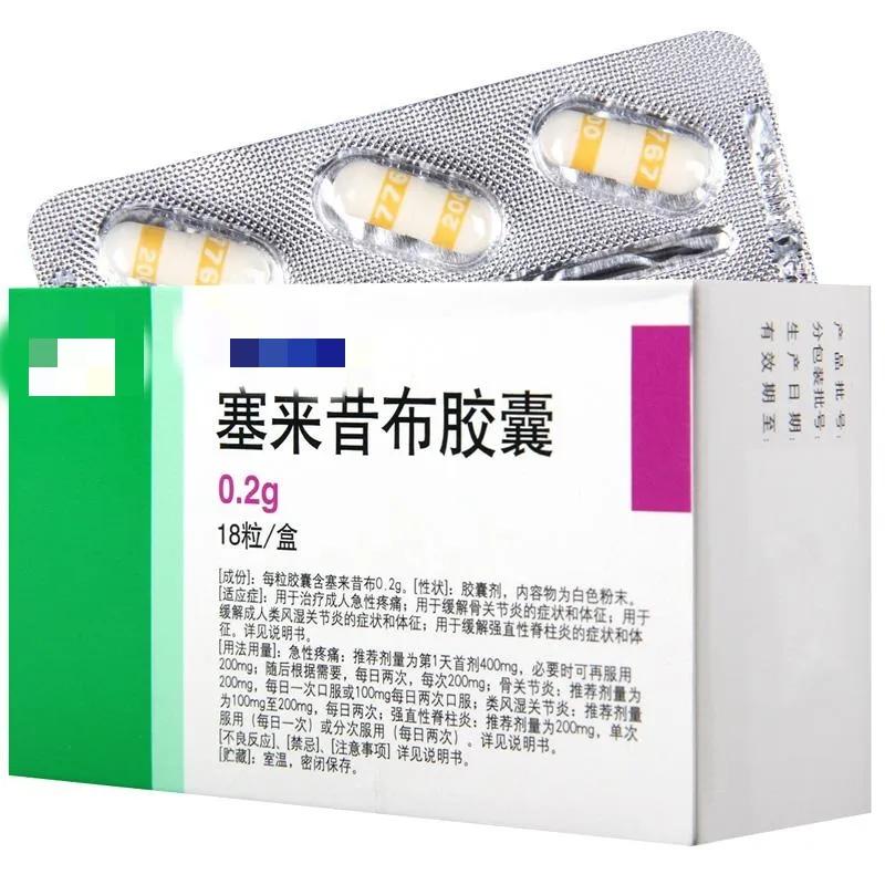 血压突然升高警惕是肾脏坏了,血压突然升高到180需要吃降压药吗