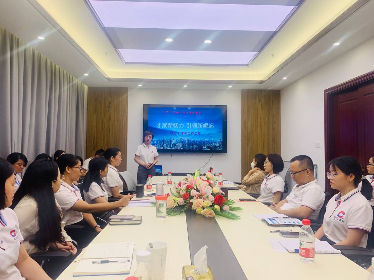 南宁这家财税公司竟然这样搞，有财税问题就找它了