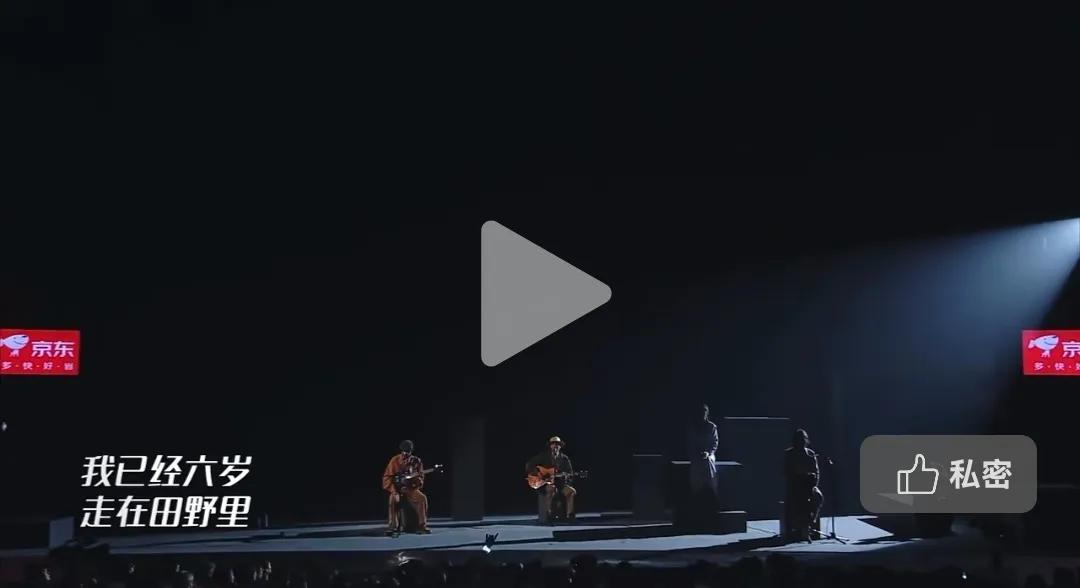 乐队的夏天第三季大梦reaction,乐队的夏天大梦是哪一期